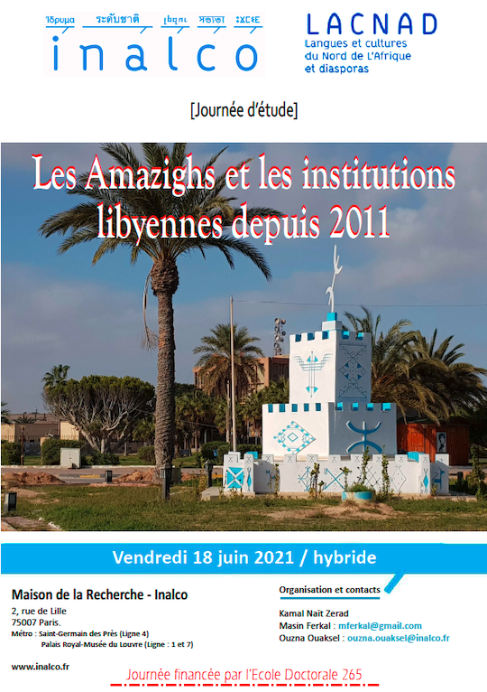 Les Amazighs et les institutions libyennes depuis 2011