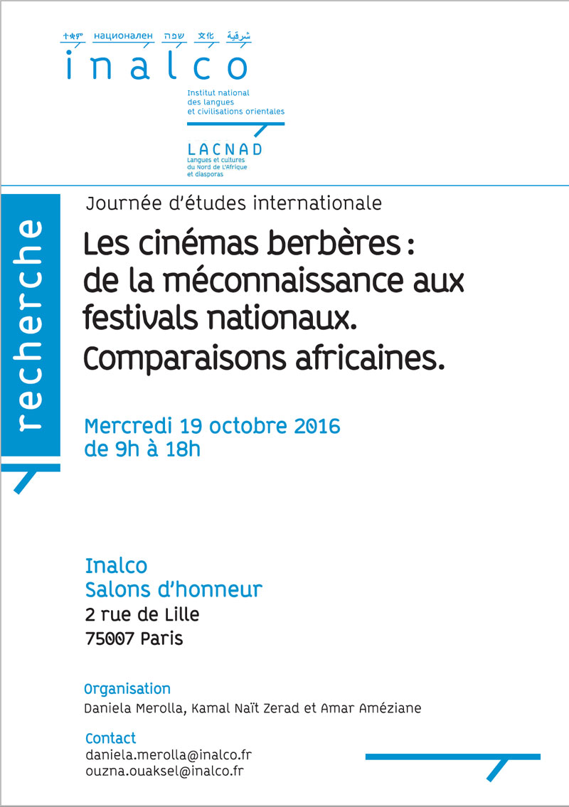 tl_files/images/news/les-cinémas-berbères-de-la-méconnaissance-aux-festivals-nationaux-large.jpg