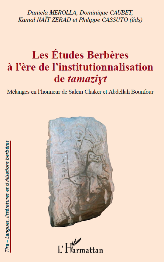 Les Études Berbères
à l’ère de l’institutionnalisation de tamaziɣt
